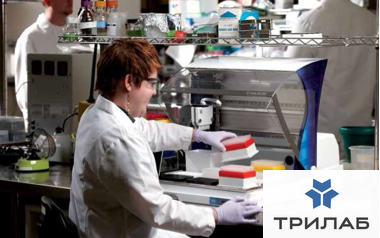 32100001_main_pipetmax_268_with_cover_cutouts_2.jpg