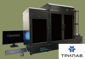 avtomatizirovannaya_sistema_perenosa_kolonij_k6_kbiosystems_2.jpg