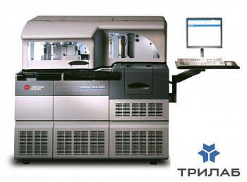 Биохимический анализатор автоматический до 990 тест./ч, UniCel DxC 600 Pro, Beckman Coulter