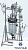 Реактор химический 50 л, EasyChem, DN450, Steroglass SQHK083722