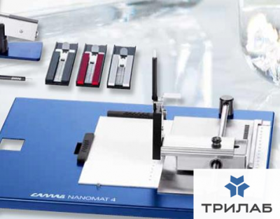Аппликатор ручной, диспенсер, Nanomat 4, Camag