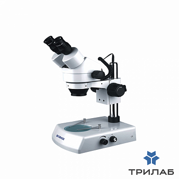 Микроскоп стерео, до 4,5х, SZM-45, Biobase, Китай