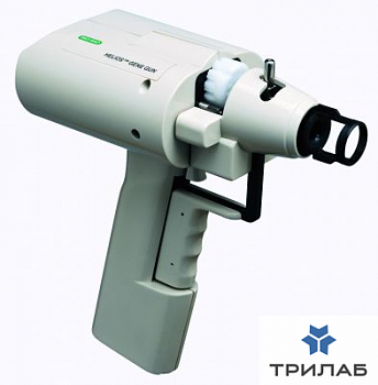 Генная пушка для эукариот, бактерий и дрожжей Helios Gene Gun, площадь 2 см², 100-600 кПа, Bio-Rad