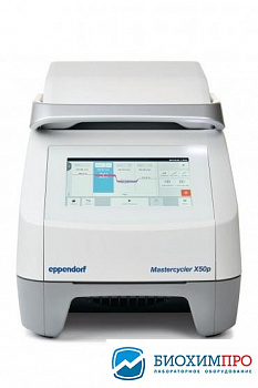 ДНК-амплификатор Mastercycler X50p, алюминиевый реакционный блок для 96-луночных планшетов, с блоком