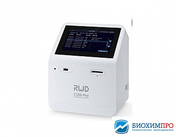 Счетчик и анализатор жизнеспособности клеток, 4-60 мкм, C100-Pro, RWD Life Science, Китай (аналог ар