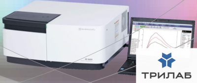 Спектрофлуориметр RF-6000, Shimadzu