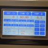 centrifuga_dl8m_12l_drawell_2.jpg