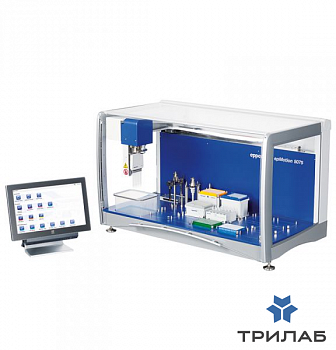 Станция дозирования 15 -ти позиционная, epMotion 5075l, 96/384-лун., Eppendorf 5075000301
