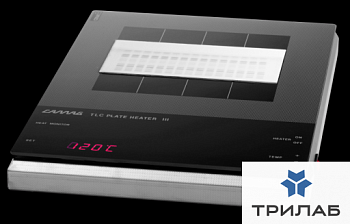 Нагреватель пластин TLC Plate Heater 3, Camag
