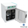 nb_202_inkubator_gibridizacionnyj_nb_202_n_biotek_2.jpg