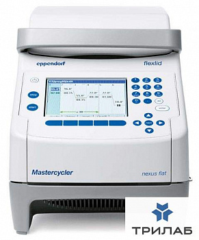 ДНК-амплификатор Mastercycler nexus flat, алюминиевый плоский реакционный блок, с блоком управления,