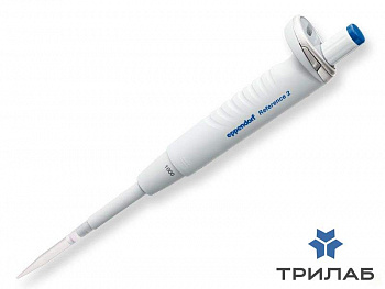 Автоматическая пипетка 10 мкл, Reference 2, Eppendorf