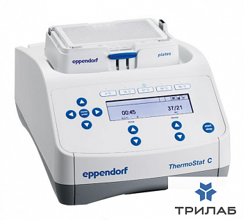Термостат твердотельный, с охлаждением, без термоблока, ThermoStat C, Eppendorf