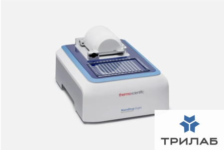 nde_gl_spektrofotometr_nanodrop_8_thermo_fs_open_3.jpg