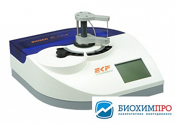 Анализатор глюкозы и лактата автоматический, 120 проб/час, Biosen C-Line GP+, Biosen