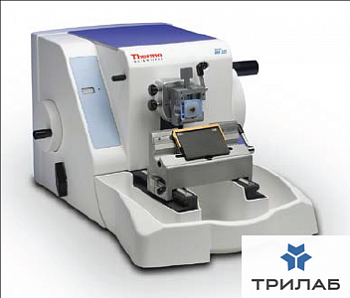 Микротом ротационный HM 325, ручной, без зажима и держателя лезвий, Thermo FS (аналог арт. S700, Кит