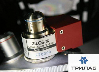 Система лазерной диссекции Zilos-tk, ИК-лазер, без микроскопа, Hamilton Thorne