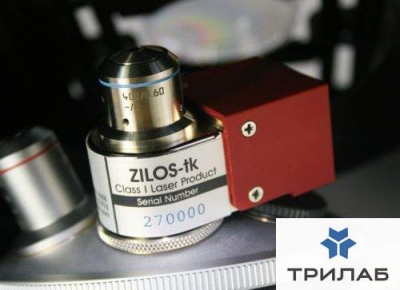 Система лазерной диссекции Zilos-tk, ИК-лазер, без микроскопа, Hamilton Thorne