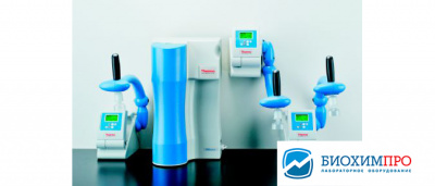 Система высокой очистки воды I типа, 2 л/ч, настенная, GenPure xCAD Plus UV, Thermo FS