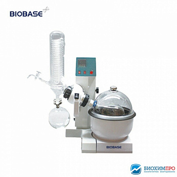 Испаритель роторный, до 50 л, RE-5003, Biobase, Китай