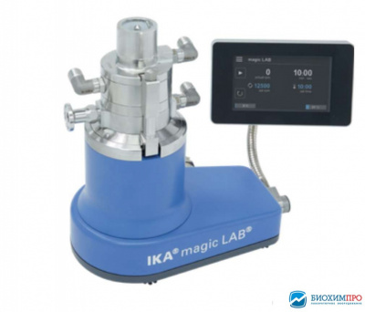 Модуль смешивания в потоке 3000-20000 об/мин, 30 л/ч, окружная скорость 5-30 м/с, MHD, IKA U075262