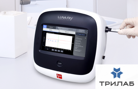 l70001_schetchik_i_analizator_zhiznesposobnosti_kletok_luna_fx7_logos_biosystems_32_3.jpg