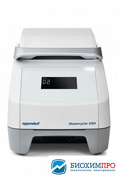 ДНК-амплификатор Mastercycler X50l, алюминиевый реакционный блок 96х0,2 мл, без блока управления (ec