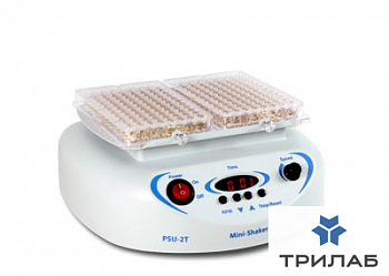 Шейкер для планшетов, амплитуда 2 мм, 150-1200 об/мин, 2 места, PSU-2T, Biosan BS-010155-AAG