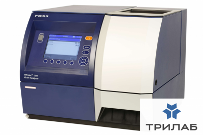 infratec12412_2.jpg