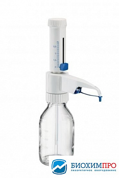 Дозатор бутылочный (флакон-диспенсер) 5-50 мл, Varispenser 2, Eppendorf